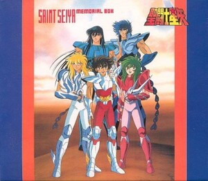 聖闘士星矢 メモリアルBOX　ポートレート付き 聖闘士星矢 メモリアルBOX (Saint Seiya Memorial Box) by